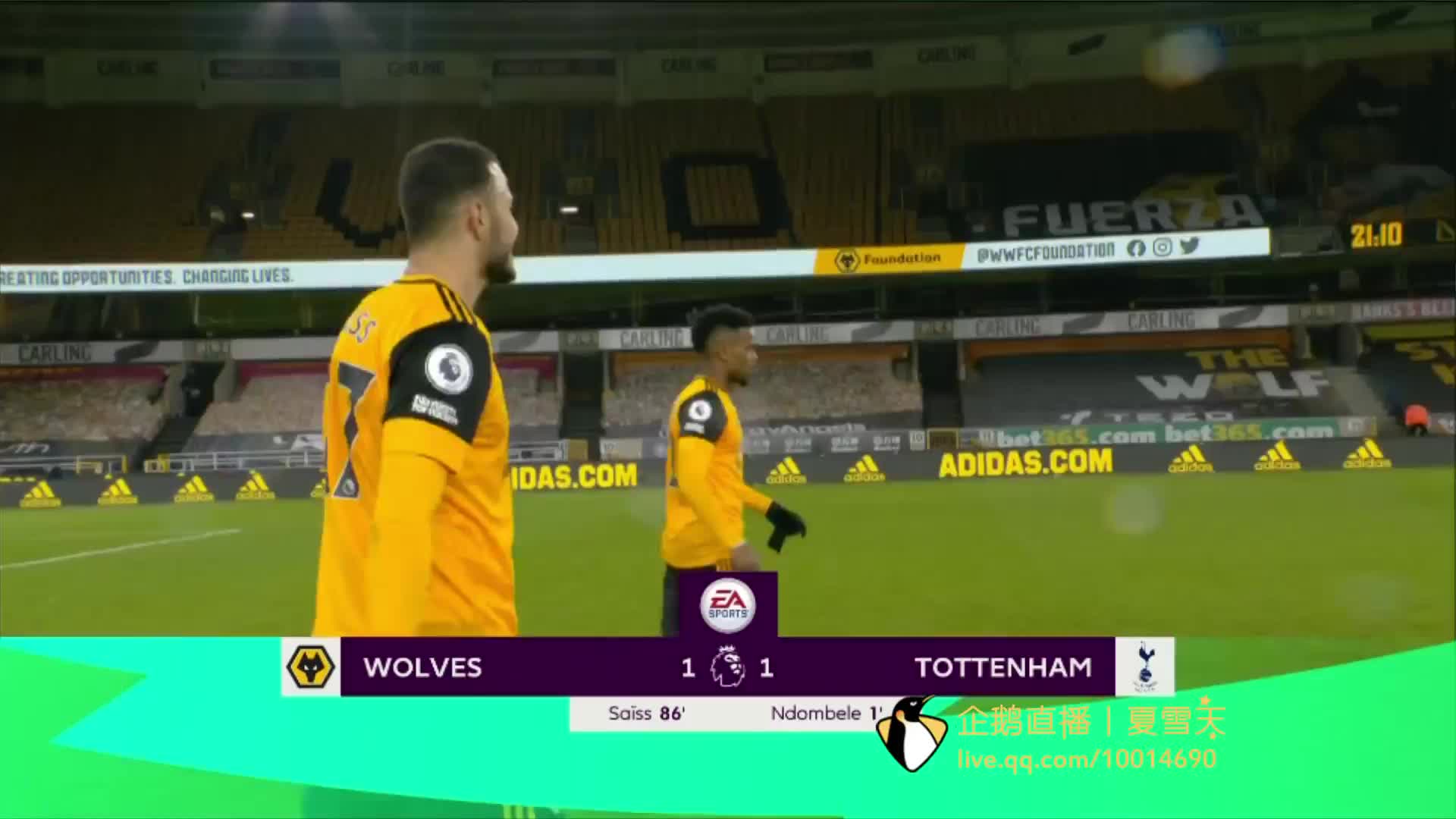 阿仙奴均展 阿仙奴均展